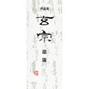 �n�t�@���@�@500ml