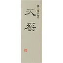 �n�t�@�V�݁@500ml