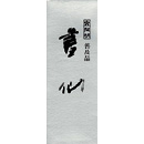 �n�t�@����@400ml