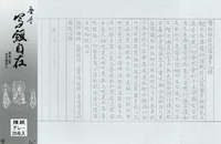316-0002