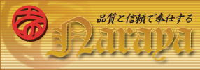 Ȃ{